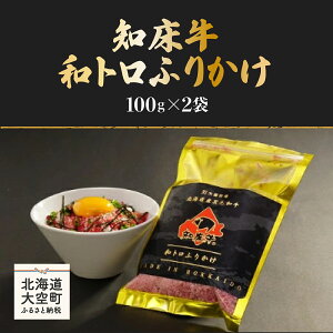 yӂ邳Ɣ[Łz magӂ肩100g×2 y ӂ邳Ɣ[  ӂ肩  ɂ ٓ  т̂Ƃ kC   z OSG003