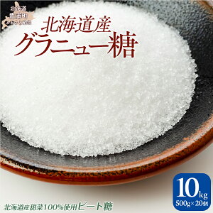 yӂ邳Ɣ[ŁzkCYOj[ 10kgi500g×20j yӂ邳Ɣ[ lC  LO  Oj[ Â kC LY z TYUAJ002