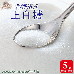 yӂ邳Ɣ[ŁzkCY㔒 5kgi500g×10j yӂ邳Ɣ[ lC  LO  㔒 Â kC LY z TYUAJ003