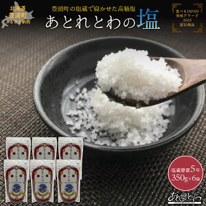 yӂ邳Ɣ[ŁzLỶ5NԈȏQ@V@ƂƂ̉ Òu5N@Iׂ鐔350g× 1`6܁@yHׂJAPANA[h2025F菤iz TYUAK001-006yV