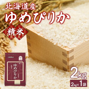 yӂ邳Ɣ[Łzyߘa7NYVĐstzzN߂҂肩 2kgi2kg×1jy ӂ邳Ɣ[ lC  LO   ߂҂肩    Â kC LY 