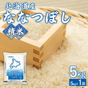 yӂ邳Ɣ[Łz i5kgjzNȂȂڂ i5kg×1܁j y ӂ邳Ɣ[ lC  LO   ȂȂڂ    kC LY  z TYUA107