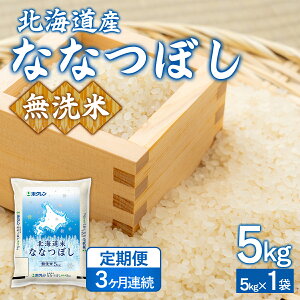 yӂ邳Ɣ[Łz y3zzi5kgjzNȂȂڂ y ӂ邳Ɣ[ lC  LO   ȂȂڂ  u   kC LY 