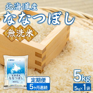 yӂ邳Ɣ[Łz y5zzi5kgjzNȂȂڂ y ӂ邳Ɣ[ lC  LO   ȂȂڂ     kC LY 