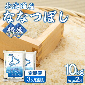 yӂ邳Ɣ[Łz y3zzi10kgjzNȂȂڂi5kg×2܁j y ӂ邳Ɣ[ lC  LO   ȂȂڂ     kC LY