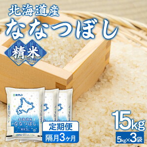 yӂ邳Ɣ[Łz yu3zzi15kgjzNȂȂڂi5kg×3܁j y ӂ邳Ɣ[ lC  LO   ȂȂڂ    u  kC L