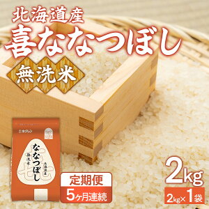 yӂ邳Ɣ[Łz y5zzi2kgjzNȂȂڂ y ӂ邳Ɣ[ lC  LO   ȂȂڂ  u   kC LY 