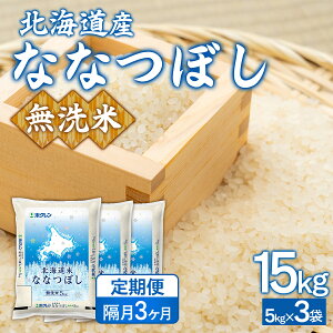 yӂ邳Ɣ[Łz yu3zzi15kgjzNȂȂڂi5kg×3܁j y ӂ邳Ɣ[ lC  LO   ȂȂڂ    u kC LY