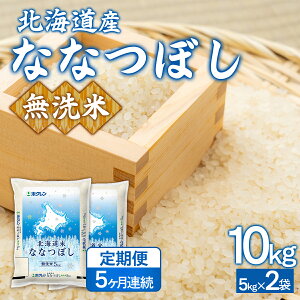 yӂ邳Ɣ[Łz y5zzi10kgjzNȂȂڂi5kg×2܁j y ӂ邳Ɣ[ lC  LO   ȂȂڂ     kC 