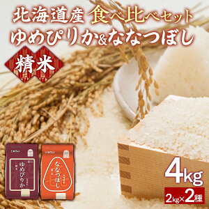 yӂ邳Ɣ[Łzi4kgjHה׃Zbgi߂҂肩AȂȂڂj y ӂ邳Ɣ[ lC  LO   ȂȂڂ ߂҂肩    Hה Zb