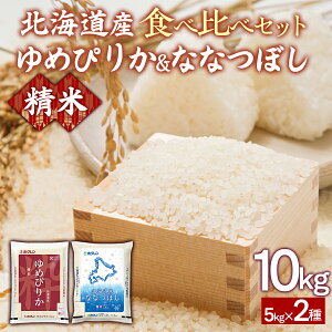 yӂ邳Ɣ[Łzi10kgjHה׃Zbgi߂҂肩AȂȂڂjy ӂ邳Ɣ[ lC  LO   ȂȂڂ ߂҂肩    Hה Zb