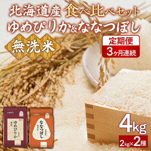 yӂ邳Ɣ[Łzy3zzi4kgjHה׃Zbgi߂҂肩AȂȂڂjy ӂ邳Ɣ[ lC  LO   ȂȂڂ ߂҂肩   