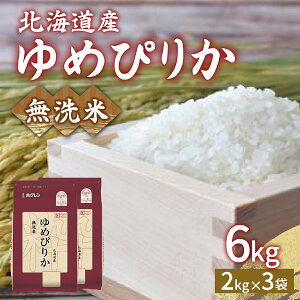 yӂ邳Ɣ[Łzyߘa7NYVĐstzzN ߂҂肩 6kgi2kg×3j yӂ邳Ɣ[ lC  LO   ߂҂肩    Â kC L