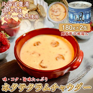 yӂ邳Ɣ[Łz kC LY ΘpY z^eN`E_[ 180g×2ʁypEϔz y ӂ邳Ɣ[ lC  LO  L  z^e ق N`E_