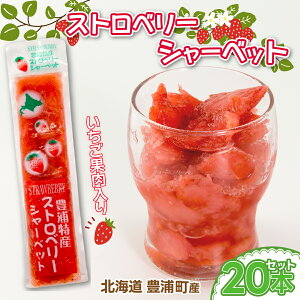 yӂ邳Ɣ[ŁzkC LYY ʓI50g×20{ C`SV[xbg y ӂ邳Ɣ[ lC  LO ʕ C`S  C`SV[xbg ʓ e  