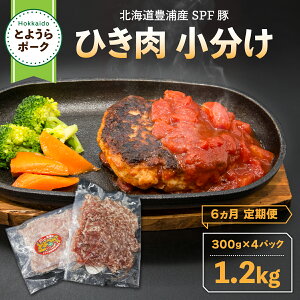 yӂ邳Ɣ[Łzy6 z Ƃ悤|[N1.2kg Ђ  kCLYY SPF y ӂ邳Ɣ[ lC  LO  ؓ ؂Ђ ؂Ԃ ؃[X ؃Xe[L 