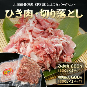 yӂ邳Ɣ[ŁzyƂ悤|[NZbgz Ђ 600g E ؂藎Ƃ 600g  kC LYY SPF y ӂ邳Ɣ[ lC  LO  ؓ ؂Ђ Ԃ [X Xe