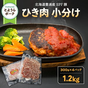yӂ邳Ɣ[ŁzƂ悤|[N1.2kg Ђ  kCLYY SPF y ӂ邳Ɣ[ lC  LO  ؓ ؂Ђ ؂Ԃ ؃[X ؃Xe[L ؃o Ƃ񂩂 