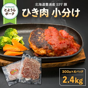 yӂ邳Ɣ[ŁzƂ悤|[N2.4kg Ђ  kCLYY SPF y ӂ邳Ɣ[ lC  LO  ؓ ؂Ђ ؂Ԃ ؃[X ؃Xe[L ؃o Ƃ񂩂 
