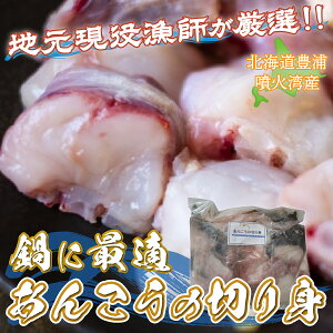 yӂ邳Ɣ[ŁzyntI!!z ɍœK 񂱂̐؂g 1kg kC LY Θp 񂱂 y ӂ邳Ɣ[ lC  LO   񂱂  ؐg e