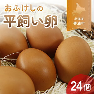 yӂ邳Ɣ[ŁzkC LY ӂ̕ 24 y ӂ邳Ɣ[ lC  LO  ܂ { jg Y ^}S    VN kC LY 