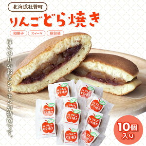 yӂ邳Ɣ[Łz ǂĂ(10) y ӂ邳Ɣ[ lC  LO kC s  ǂĂ ǂ₫ ĉَq aَq  Qq XC[c fU[g َq 蕨  