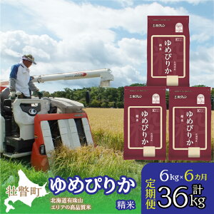 yӂ邳Ɣ[Łzyߘa7NY 6zzi6kgjzN߂҂肩i2kg×3܁j y ӂ邳Ɣ[ lC  LO kCY s     ߂҂肩 