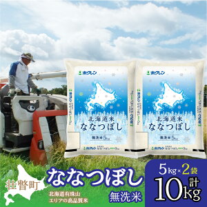 yӂ邳Ɣ[Łzyߘa7NYzi10kgjzNkCȂȂڂi5kg×2܁jy ӂ邳Ɣ[ lC  LO kCY      ͂ ȂȂڂ 10kg k