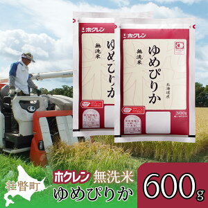 yӂ邳Ɣ[Łzyߘa7NYāzi600gjzN߂҂肩 y ӂ邳Ɣ[ lC  LO kCY     R  ͂ ߂҂肩 600g kC s