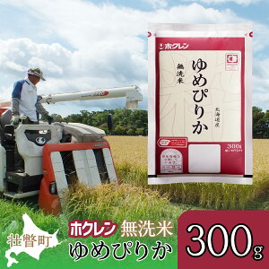 yӂ邳Ɣ[Łzyߘa7NYāzi300gjzN߂҂肩 y ӂ邳Ɣ[ lC  LO kCY     R  ͂ ߂҂肩 300g kC s