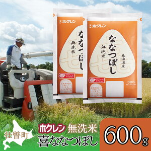 yӂ邳Ɣ[Łzyߘa7NYāzi600gjzNȂȂڂ y ӂ邳Ɣ[ lC  LO kCY     R  ͂ ȂȂڂ 600g kC 