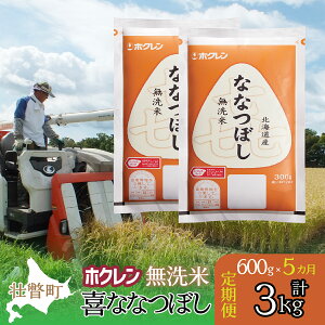 yӂ邳Ɣ[Łzyߘa7NYāzy5zzi600gjzNȂȂڂ y ӂ邳Ɣ[ lC  LO kCY     R  ͂ Ȃ