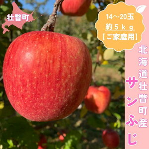 yӂ邳Ɣ[Łz11{肨͂kCsˎY Tӂ 5kg(14`20)yƒpz y ӂ邳Ɣ[ lC  LO  S ь ӂ Tӂ Â ʕ