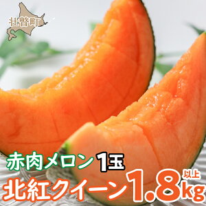 yӂ邳Ɣ[Łz2026N7{肨͂kCsˎY ԓukgNC[v1ʓ1.8kgȏ y ӂ邳Ɣ[ lC  LO  ߂ kgNC[ ʕ Â