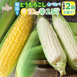 yӂ邳Ɣ[ŁzkCs˒ 2  8{E8{̂Is˒Y Ƃ낱E Hה ӂ邳Ɣ[ lC  LO gERV Ƃ낱 zCgR