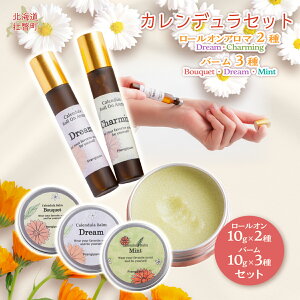 �y�ӂ邳�Ɣ[�Łz�J�����f�����Z�b�g(���[���I���A���}2��ƃo�[��3��) �ӂ邳�Ɣ[�� �l�C �������� �����L���O ���e���i ���ϕi �A���}�I�C�� �A���} �o�[�� �I�C�� �l�C���I�C�� ���� ��