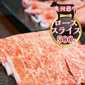 yӂ邳Ɣ[Łz󏭁≜ꋍ[XXCX500g y ӂ邳Ɣ[ lC  LO    [X [X Ă  Ⴊ  kC s˒  zSBTY00