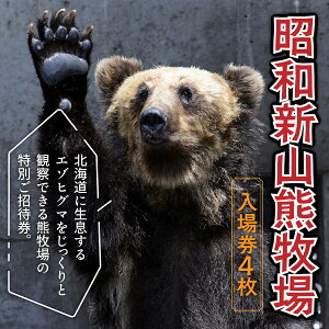 yӂ邳Ɣ[ŁzaVRFqꌔ4 y ӂ邳Ɣ[ lC  LO `Pbg ꌔ aVR Fq F N}  G]qO} qO} ό kC s˒  z SBTZ