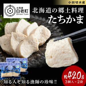 yӂ邳Ɣ[Łz3×2Zbg XPgE_ q ܂ڂ ^cJ} kC kCӂ邳Ɣ[ V ӂ邳Ɣ[ kC