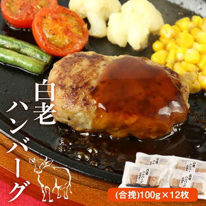 yӂ邳Ɣ[Łz Vno[O()100g×12a  H no[O  y kCӂ邳Ɣ[ V ӂ邳Ɣ[ kC NX}X