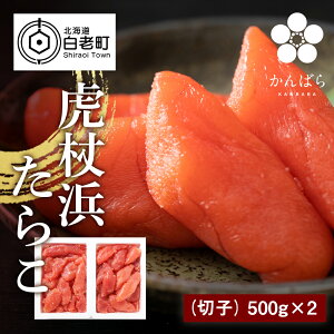 yӂ邳Ɣ[ŁzՏl炱(؎q)500g×2pbN炱 ^R  CY kCӂ邳Ɣ[ V ӂ邳Ɣ[ kC ăMtg