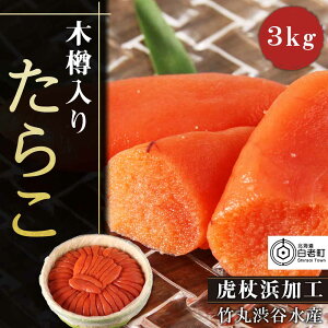 yӂ邳Ɣ[Łz znŝ炱ؒM3kg炱 ^R  CY kCӂ邳Ɣ[ V ӂ邳Ɣ[ kC yAK007z