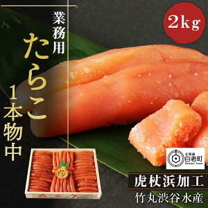 yӂ邳Ɣ[Łz Ɩp炱1{2kg(ؔ)炱 ^R  CY kCӂ邳Ɣ[ V ӂ邳Ɣ[ kC AK114