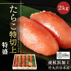 yӂ邳Ɣ[Łz 炱؏(Ƃ肶傤)2kg炱 ^R  CY kCӂ邳Ɣ[ V ӂ邳Ɣ[ kC AK115