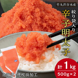 yӂ邳Ɣ[Łzhq q oR 500g ×2(iܓ)  CN  V kC AK098߂񂽂 q 炱 ^R  CY kCӂ邳Ɣ[ V ӂ邳Ɣ[ kC