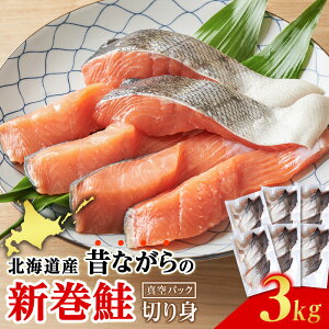 yӂ邳Ɣ[Łz kCY V ؂g 3kg  Ⓚ  Ⴏ  ٓ  CN qēYr TP  VTP  Jbg kCӂ邳Ɣ[ V ӂ邳Ɣ[ kC