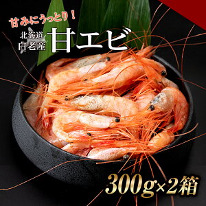 yӂ邳Ɣ[Łz Â݂ɂƂIⓀÃGri300g×2j Gr ÃGr ÊCV Â kCӂ邳Ɣ[ V ӂ邳Ɣ[ kC