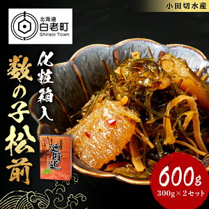 yӂ邳Ɣ[Łzyϔz̎qO 300g×2Zbg̎q OЂ CN CY kC kCӂ邳Ɣ[ V  ӂ邳Ɣ[ kC