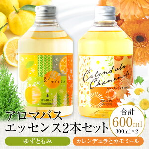 yӂ邳Ɣ[ŁzA}oXGbZX2{Zbg@䂸Ƃ / JfƃJ~[ e300ml C e IC 䂸 ~ Jf J~[ i`ACh CH802kC
