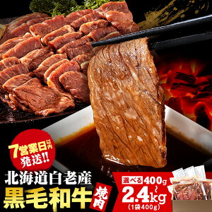 yӂ邳Ɣ[ŁzyV VYјa tē sJ[W Iׂ400g`2.4kg 1pbN400g 1`6pbNјa  Ԑg t ē V ӂ邳Ɣ[ Xs[h ^  
